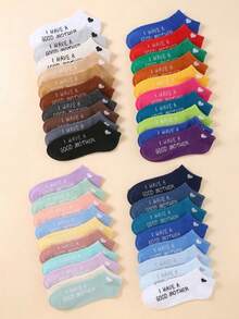 10/20 双装儿童“我有一个好妈妈”字母和爱心印花混纺透气低帮休闲袜，适合春夏日常穿着和母亲节礼物 - 彩色 - 查看 3