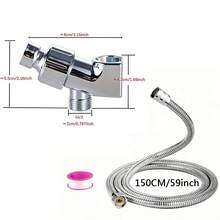浴室配件，美式支架，带1.5米淋浴软管 - 銀色 - 查看 4
