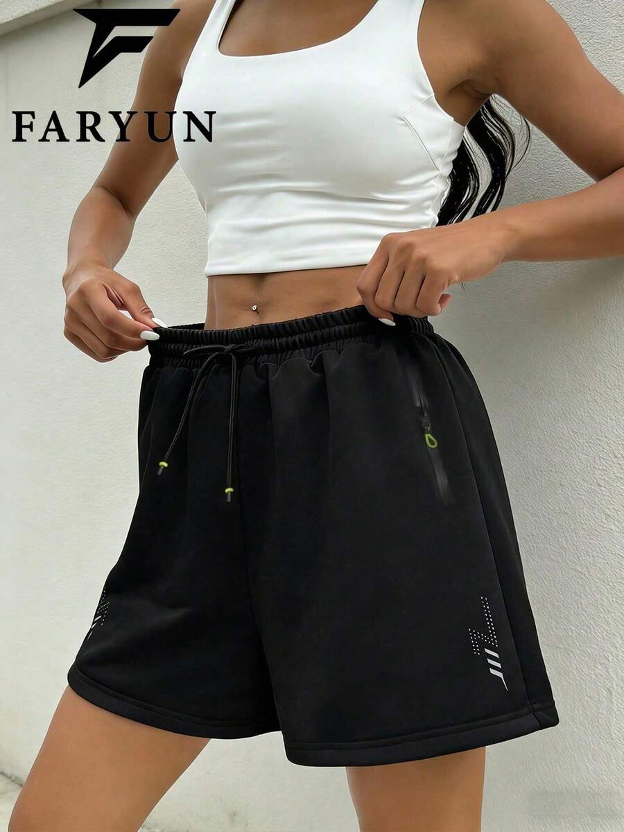Women's Black Loose Fit Shorts With Zipper Pockets And Drawstring Waist, Suitable For Commuting, Outdoor And Multi-Occasions - Black - View 1
