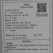 Nike Giày thể thao nam AIR FORCE 1 '07 LV8, kiểu dáng cổ thấp HF2898-101 - Đen và trắng - Xem 7