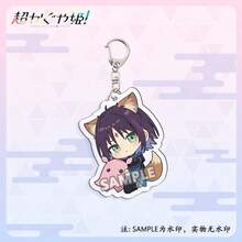 Popular Anime-Inspired Collectible Accessories, Colorful Leaf/Yakushiji Sumire Acrylic Keychain With Cute Sitting Pose, Double-Sided Character Print, Suitable For Backpack Decoration, Casual Outfit, Otaku Gifts, Anime Themed Collection - Multicolor - View 3