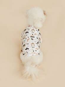 1件迷彩豹纹枫叶小狗爪印星空新款宠物衣服双腿透气狗狗T恤 - 彩色 - 查看 3