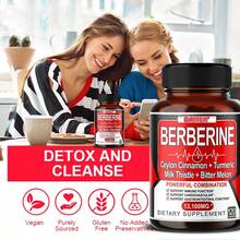 Premium Berberine Formula Capsules Containing Ceylon Cinnamon, Turmeric, Milk Thistle, Bitter Melon, And Black Pepper Extracts-Supporting Cardiovascular, Immune, And Gut Health-120 Capsules. - 1瓶 - 查看 3