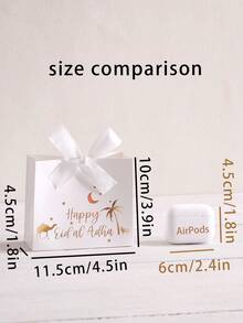 5/10/20 个开斋节快乐礼品袋，印有骆驼、绵羊、棕榈树、新月图案，沙漠主题派对礼品袋，附节日祝福语 - 多色 - 查看 10