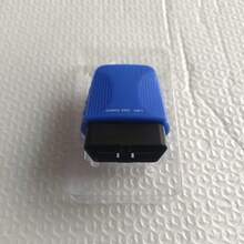 OBD2 Diagnostic Tool V301, Wireless Bluetooth 4.0 Auto Fault Code Reader, Compatible With IOS And Android - OBDII - View 11