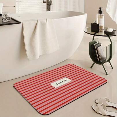 1 pieza Alfombra de baño antideslizante con diseño de rayas en forma de media luna, alfombra de piso, alfombra para el pie de la puerta del baño, alfombra de goma de alta calidad para el baño