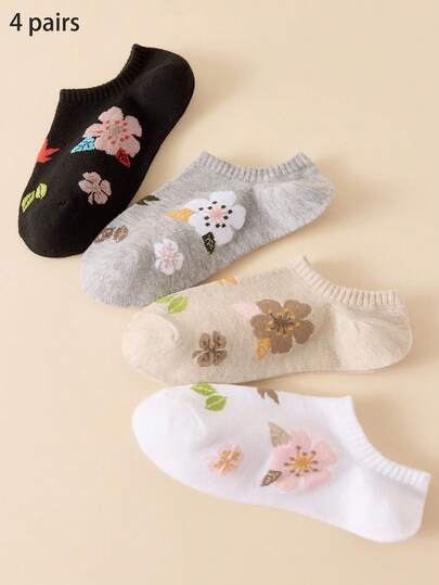 4/8/12 Pairs Women's Socks, Comfortable, Moisture-Wicking, Breathable Knit Lining Socks. Absorbent, Elastic, Soft, Fashionable Solid Color, Suitable For Spring, Summer, Autumn, Winter, Casual, Daily Wear, Yoga/Sports