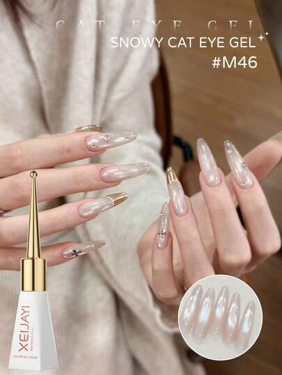 XEIJAYI 1 Bottle 10ml Cat Eye Nail Powder, Color Changing Metallic Nail Art Glitter Suitable For Gel Nail Polish DIY Home & Salon Use