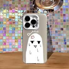 BL Manhwa White Matte Finish,Fingerprint Proof Phone Case For 17,16,15,14,13,12,11,Pro,Max,Plus - z3 - 查看 2