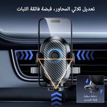 REMAX حامل هاتف للسيارة بكوب شفط، حامل سيارة للتثبيت على لوحة القيادة بقفل بضغطة واحدة، دوران 360 درجة، قابل للتعديل، لا يعيق الرؤية، مناسب للهواتف من 4 إلى 7 بوصة، إكسسوار سفر أساسي للسيارة - RM-C02 - مشاهدة 5