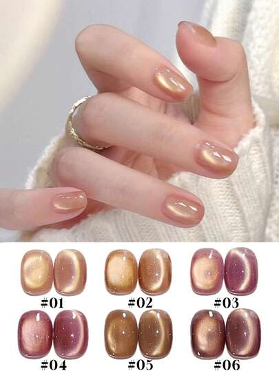 2026春夏新款12毫升奈仕（NAI SHI）指甲油礼盒套装，包含闪亮香槟金、亮黄棕色和干玫瑰水晶猫眼凝胶指甲油。适合所有季节，透明香槟金磁性猫眼美甲。需搭配底油和亮油使用，并需使用UV灯固化。植物基凝胶猫眼美甲套装，适合新手，可用于居家、办公、通勤和约会等场合。畅销美妆级美甲产品，持久长达28天。