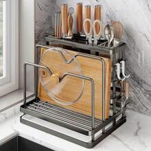 1个多功能厨房刀架，可放置锅盖、刀具、筷子盒，台面和壁挂式砧板收纳架 - 彩色 - 查看 10