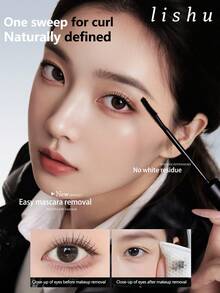 lishu 持久防水不晕染睫毛膏，打造持久自然卷翘不下垂的睫毛，适合初学者使用。 - 輕的 - 查看 9