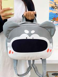 可爱迷你女童背包 新款时尚卡通小狗书包 柔软百搭大学生书包 - 灰色 - 查看 12