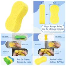 Colorful Car Wash Sponges Multi Purpose Cleaning Sponge For Kitchen Bathroom Household Cleaning Yellow - 1 - 查看 1