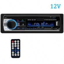 12V车载立体声MP3播放器，数字蓝牙60Wx4音频音乐USB/FM收音机 - 12V - 查看 8