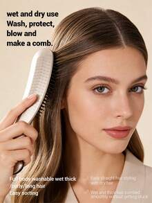 S型尼龙发梳，带软垫和透气孔，防缠结，干湿两用。 - 彩色 - 查看 2