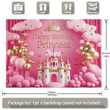 Customizable Pink Castle Princess Happy Birthday Backdrop With Pink Dreamy Castle, Pink Flowers, Gold Crown, And Sparkling Stars Design-Perfect For Princess-Themed Birthday Parties, Cake Table Backdrops, Decorations, And Photo Backdrops (Vinyl) - Multicolor - View 4