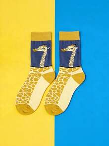 1 Pair Women's Summer Long Giraffe Print Crew Socks, Cute Animal Pattern Socks, Comfortable Soft Casual Socks - Multicolor - View 5