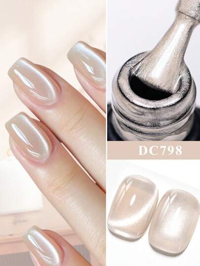 Mtssii 1瓶7毫升裸色水光水晶猫眼凝胶指甲油，玻璃珠效果猫眼磁性半永久可卸UV凝胶指甲油，适合夏季美甲，美甲DIY，家用和美甲沙龙用品