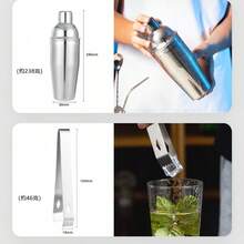 12 pezzi Set Shaker per Cocktail in Acciaio Inossidabile con Supporto in Bambù, Strumenti da Barman Completi per Bar Domestico - Visualizzare 6