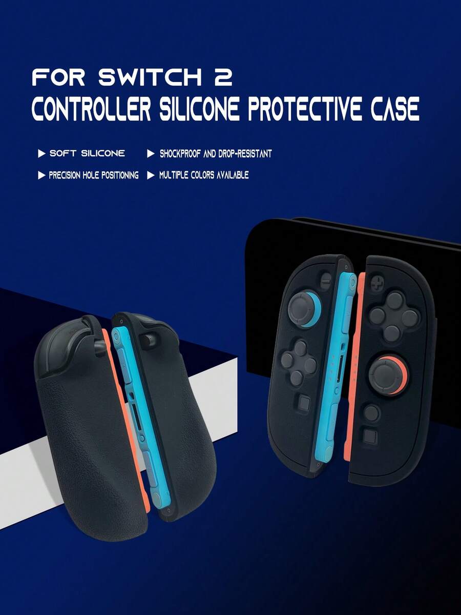 适用于 2 (2025) 的 2 件装硅胶手柄套，加厚设计，防滑磨砂质感，防震、防刮、防汗，提升游戏体验 - 查看 1