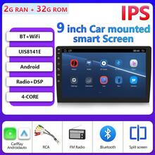 4core 2 Din Car Radio Carplay Android Auto 7 9 10 Inch Android 13 4G Universal 7"/9"/10" WIFI BT IPS Automotive Multimedia Player - IPS - View 11