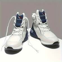 男士休闲高帮运动鞋，多功能运动鞋 - 白色 - 查看 5