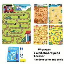 64页迷宫训练手册，附赠2支可擦笔、可重复使用的教育练习卡片，有助于提高注意力和逻辑思维能力（不含笔和橡皮）。 - 彩色 - 查看 8