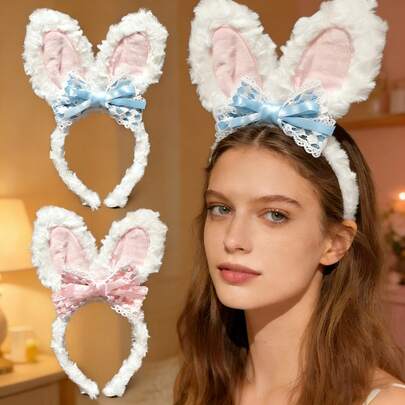 女士可爱兔耳朵蝴蝶结蕾丝毛绒发箍 女士新款洗脸发箍