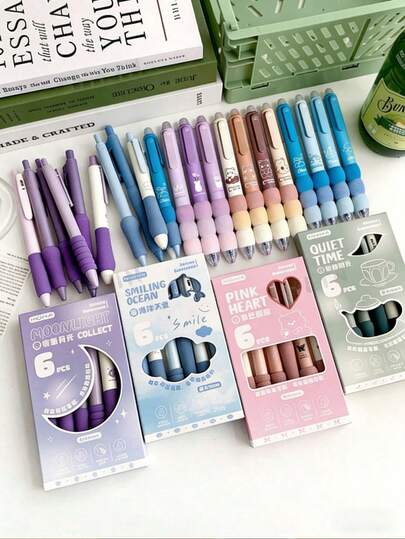 2026年新品上市——可爱卡通可擦凝胶笔套装，包含两支笔——笔杆柔软舒适，0.5mm可调节笔尖，黑色墨水——属于“可爱女孩”文具系列。非常适合学生和上班族，是新学期必备单品。三支多巴胺凝胶笔，按压式，0.5mm黑色墨水，纤细笔尖，握感舒适，书写流畅，办公学习用品。
