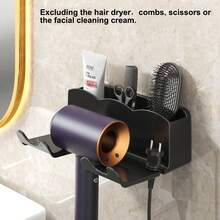 1pc Adhesive Bathroom Wall-Mounted Hair Dryer Holder, Seamless Design, Hands-Free Hair Dryer Storage Rack, Bathroom Decor Storage Solution - Multicolor - View 9