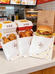 29.5*28厘米防油汉堡纸、三明治包装纸、炸鸡薯条防油衬纸 - 查看 6