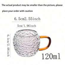 2/4/6/12件套欧式圆肚锤纹玻璃杯，120毫升小容量咖啡杯，家用早餐茶杯，办公室浓缩咖啡杯，下午茶甜点杯，客用水杯 - 無色 - 查看 6