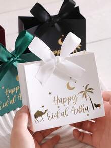 5/10/20 个开斋节快乐礼品袋，印有骆驼、绵羊、棕榈树、新月图案，沙漠主题派对礼品袋，附节日祝福语 - 多色 - 查看 2