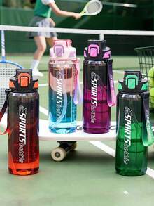 1件 950ml/30oz 或 700ml/24oz 漸層吸管水壺，大容量刻度運動水壺，附編織提把，返校季 - 彩色 - 查看 3