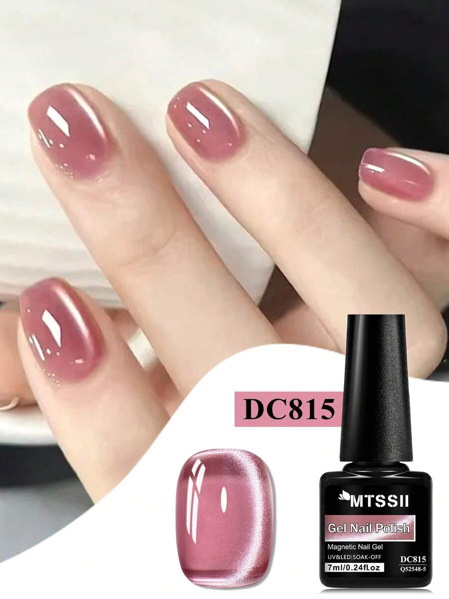 Mtssii 1瓶7毫升粉色月光水晶猫眼凝胶指甲油，玻璃珠效果猫咪磁性半永久可卸UV凝胶指甲油，适合夏季美甲，美甲DIY，家用和美甲沙龙用品 - 粉色 - 查看 1