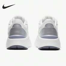Nike Giày chạy bộ cổ thấp thoáng khí chống mài mòn, hấp thụ sốc Air Max Fusion Retro dành cho nữ - trắng - Xem 3