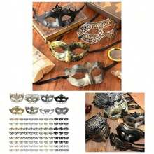 96 Pcs Couple Masquerade Venetian Mardi Gras Halloween Props Adults Costume Ball Party Cosplay - Initial - View 2
