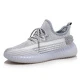 [Lightweight Shock Absorption] Gray