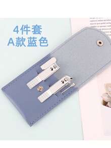 指甲钳套装，16件套指甲工具套装，家用美容指甲钳套装，附带收纳袋，方便携带。 - 查看 10