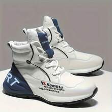 男士休闲高帮运动鞋，多功能运动鞋 - 白色 - 查看 4