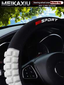 MEIKAXIU 1件裝 SPORT 新款潛水布 3D 格紋方向盤套，無內環，適用 14.5-15 吋汽車內飾配件，適合女性 - 方格立體SPORT - 查看 2