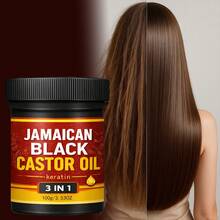 3-In-1 Jamaican Black Castor Oil Hair Milk 100g - Deeply Moisturizes & Smooths, Strengthens Roots, Cleanses Dandruff, Oil Control Formula, Tames Dry Frizzy Hair, Natural Fragrance, Suitable For All Hair Types - Conditioner - View 7