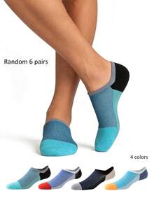 1 Pair/6 Pairs/10 Pairs Men's Shallow Mouth Boat Socks - Multicolor - View 1