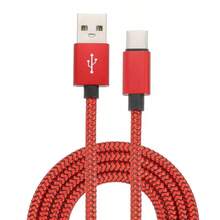 60W USB Type-C 数据线，适用于智能手机快充，采用长尼龙编织设计。这款 USB-A 转 USB-C 充电线兼容 17/16 Pro Max/15 系列、Pro、Air/5 以及 Galaxy S22、S21、S20 Ultra。 - 彩色 - 查看 14