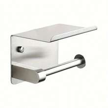 不锈钢拉丝卫生纸架，带壁挂支架 - 耐用长方形浴室纸巾盒，适用于酒店和家庭 - 銀色 - 查看 5