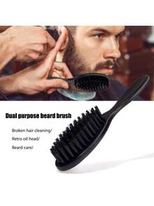 【断发清洁除尘刷】男士油头造型刷，胡须刷，除尘刷，断发清洁刷，适用于理发店和家庭使用 - 彩色 - 查看 4