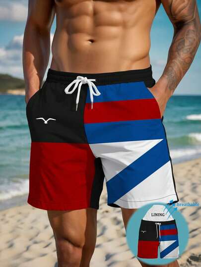 Men's Summer Hawaii Casual Vacation Adjustable Drawstring Elastic Waist Side Pockets Quick Dry Double Layer Mesh Lined Swim Trunks, Colorblock Seagull Artistic 3D Print Fashion Casual Beach Shorts