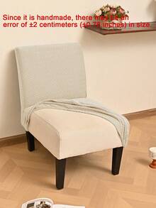 1件纯色条纹弹力椅套，弹性贴合，现代设计，可机洗，防污防尘，适用于客厅、卧室、书房、餐厅椅子装饰，房间装饰 - 彩色 - 查看 5